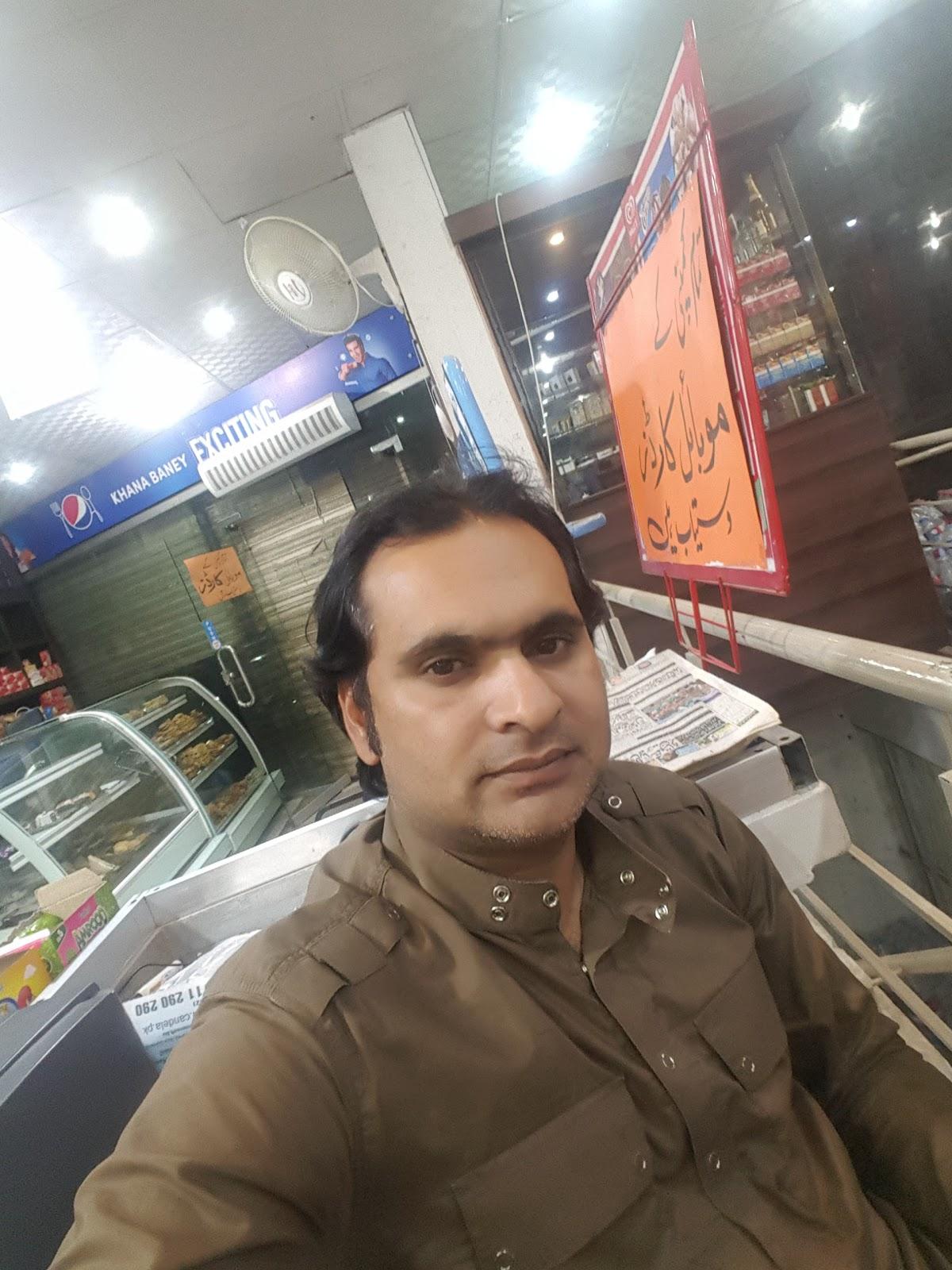 Kamal Foods