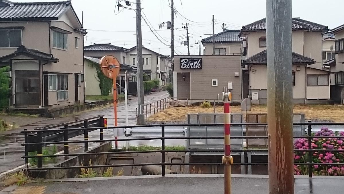 Ｂｉｒｔｈ