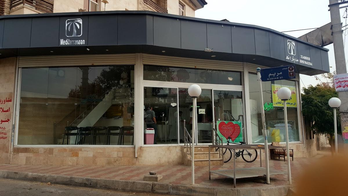 Zangoei Sangak Bakery