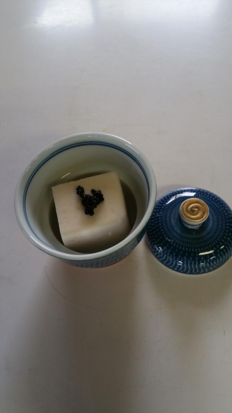 うを民