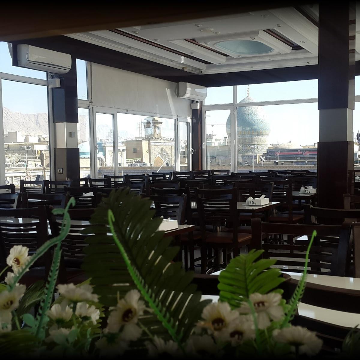 Milad Noor Restaurant
