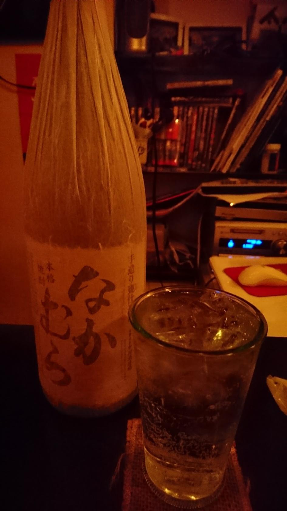 ほたる