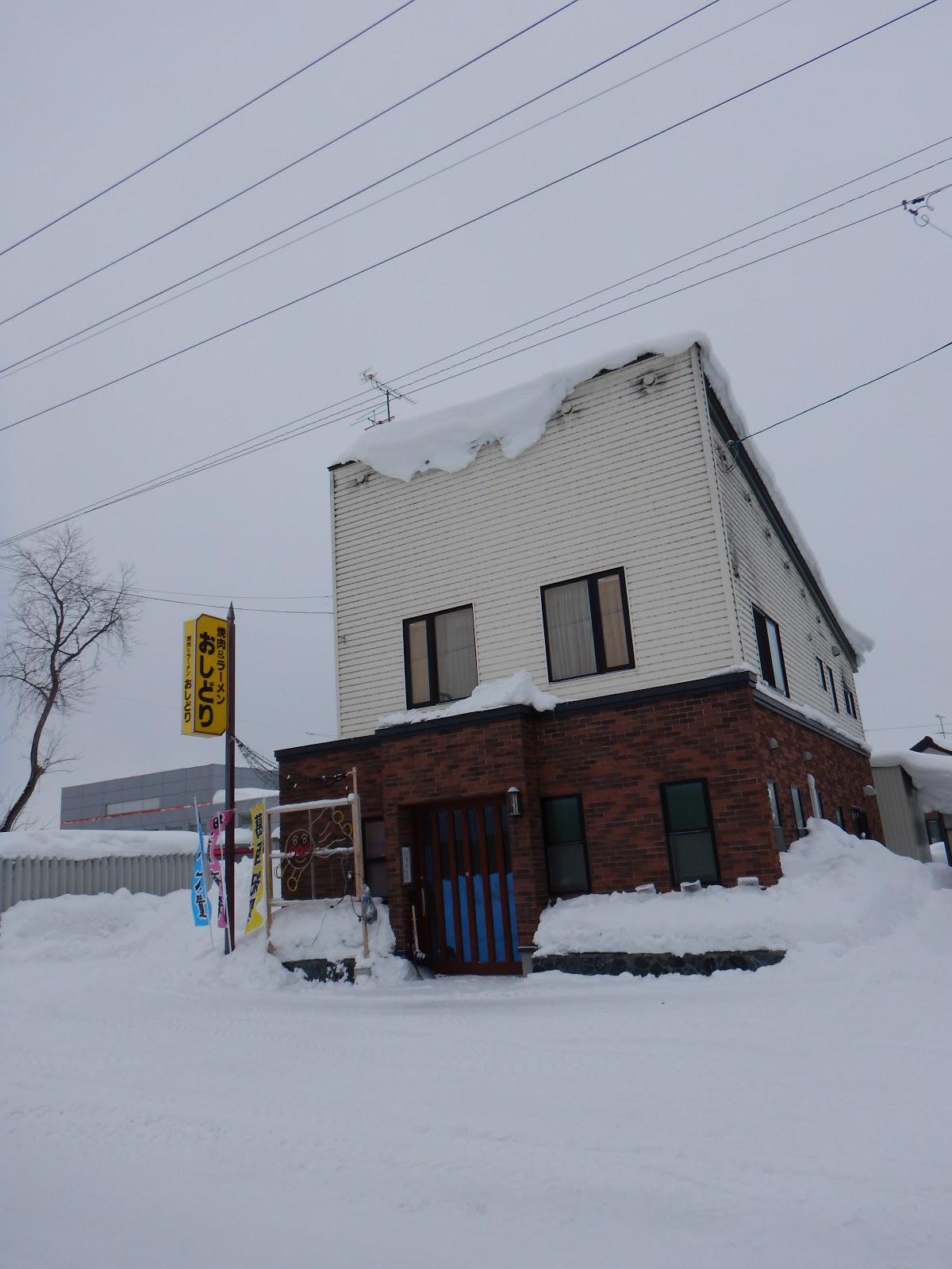 おしどり