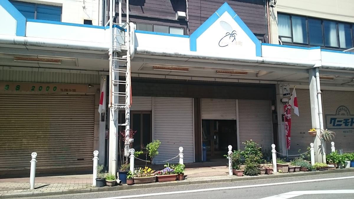 三彩