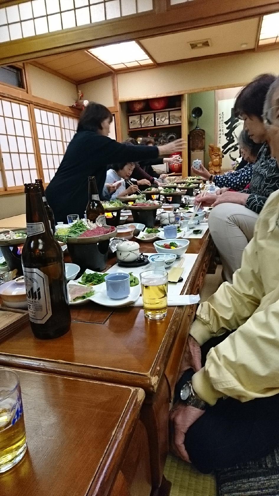 丹田