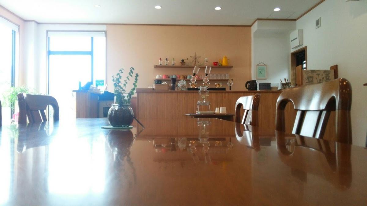 COFFEESTAND Beam