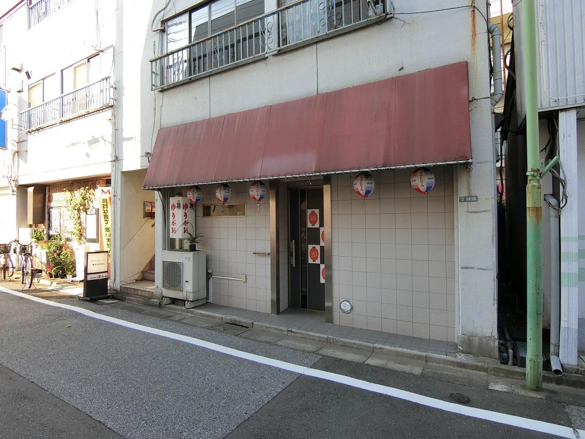 ゆうがお