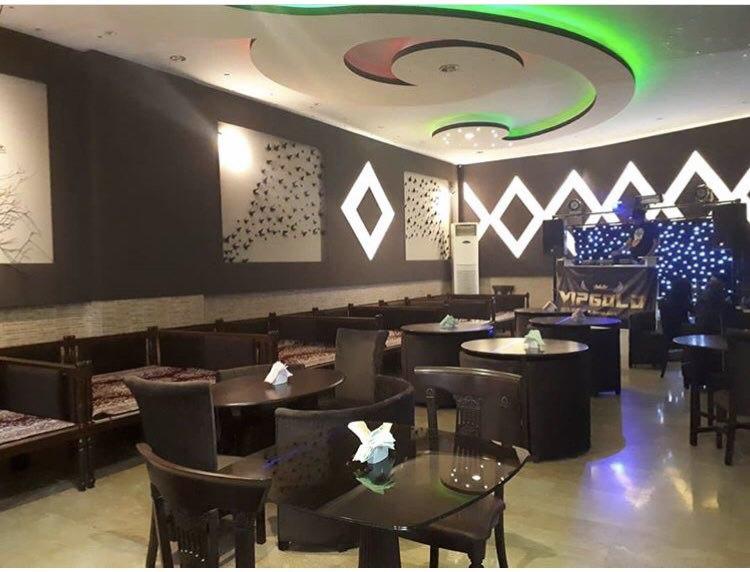 Atr-e Sib modern Restaurant
