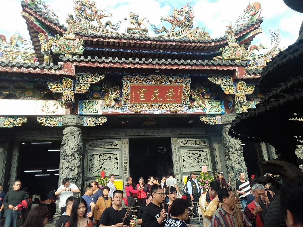 南投意麵