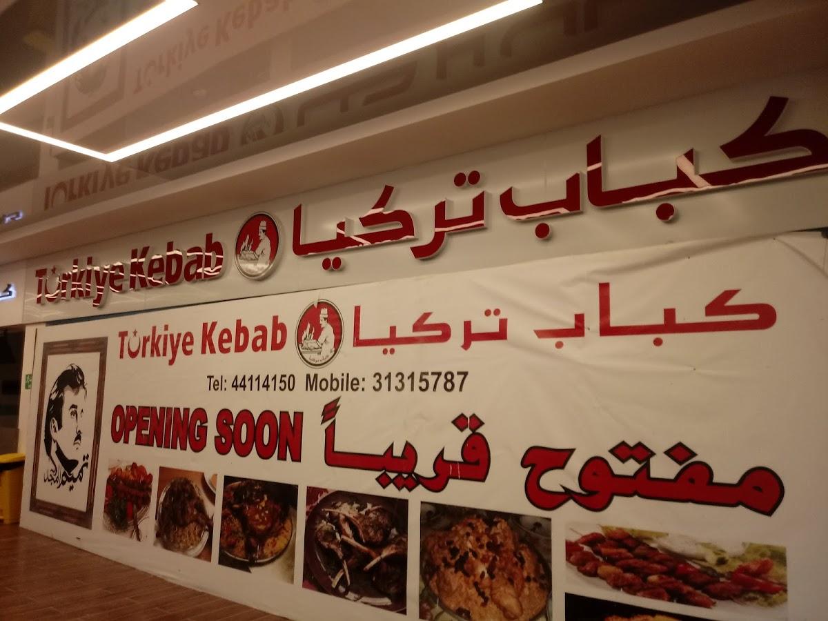 Türkiye Kebap