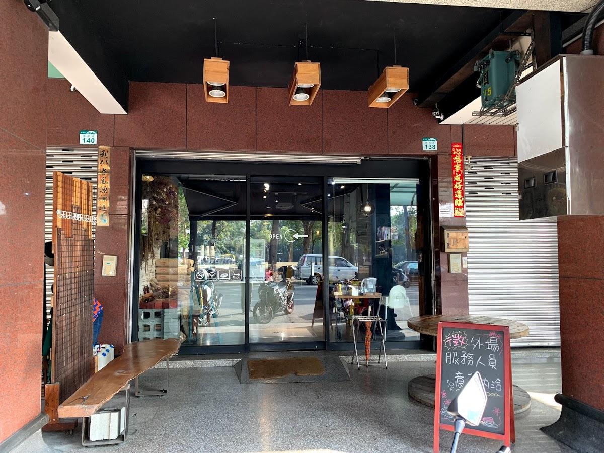 早餐店