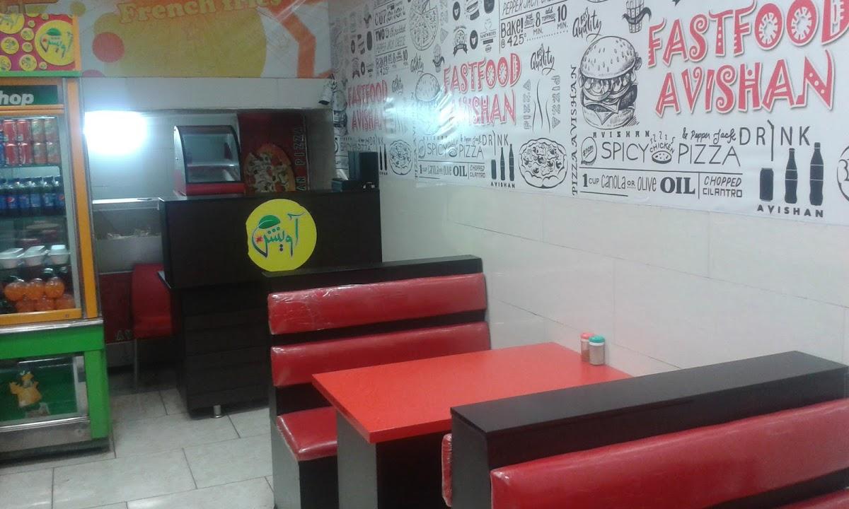 FASTFOOD AVISHAN