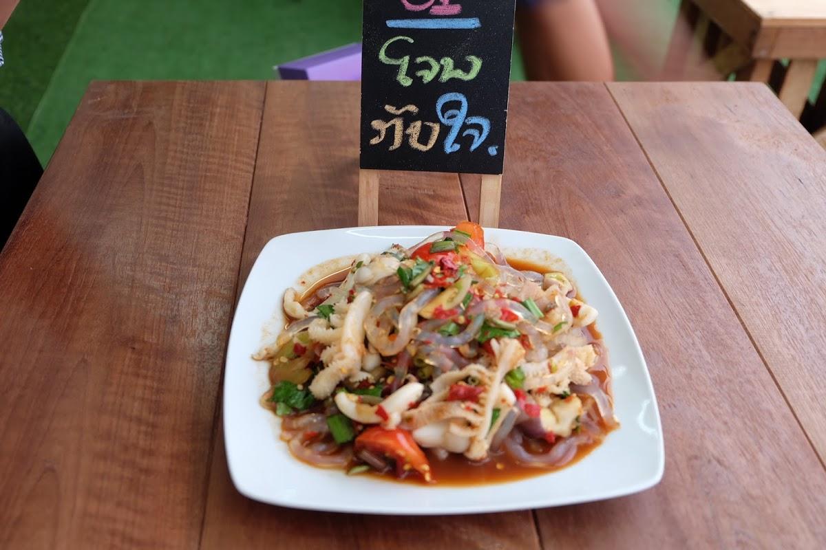 ຮ້ານຕຳຊະ Tumsaa