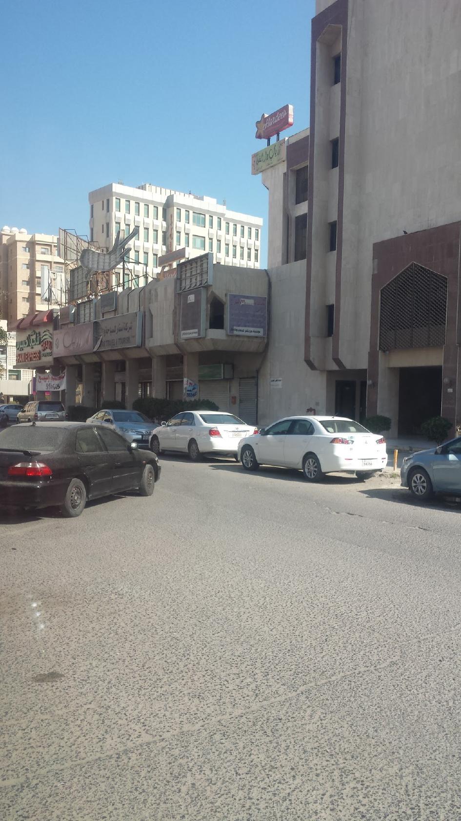 الشموع البيضاء للحوم