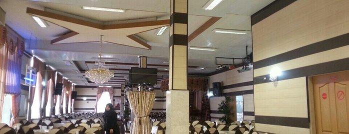 Shahryar Restaurant