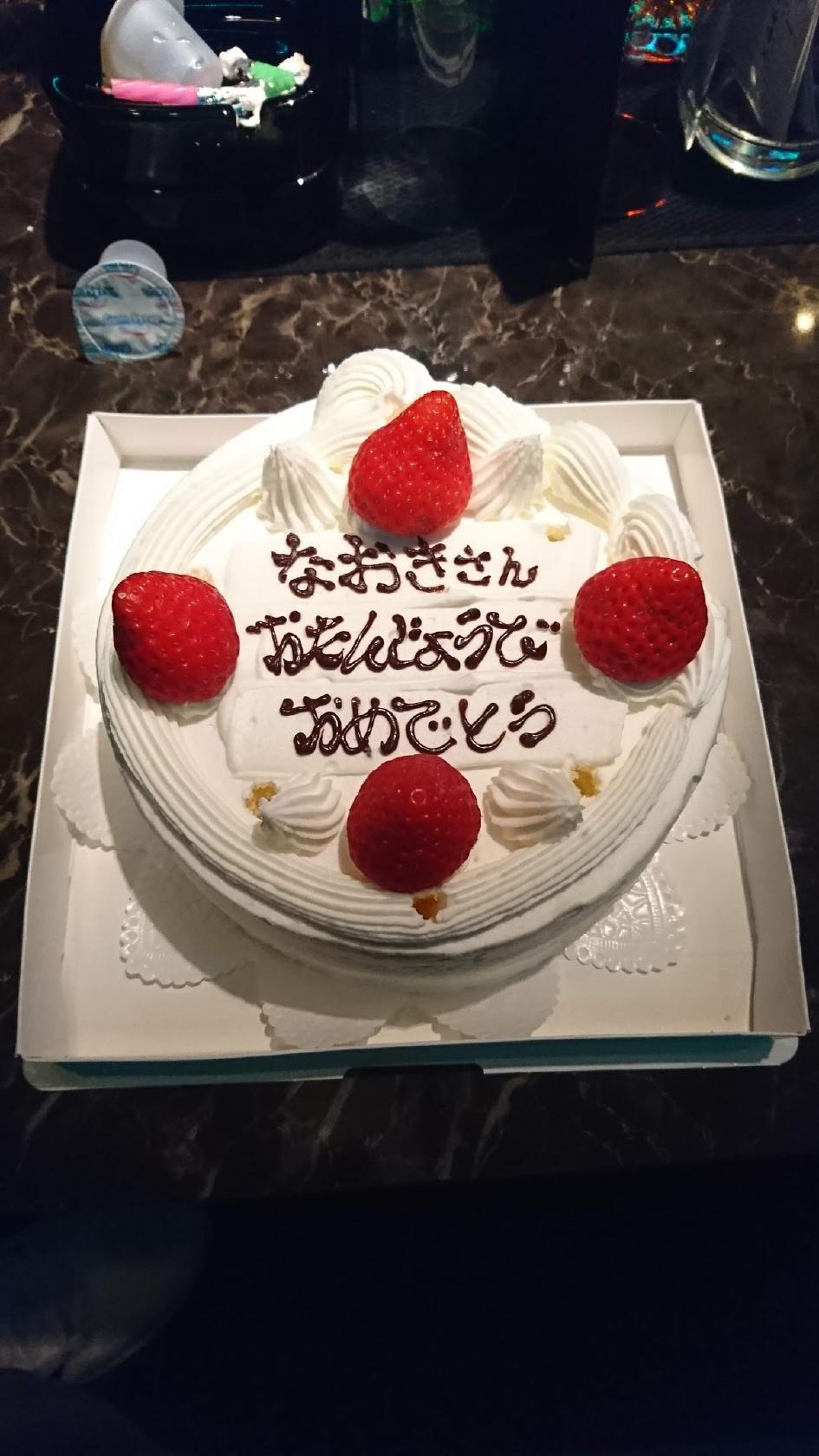 フリーダム