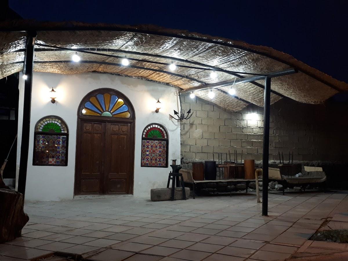 کافه دمآم