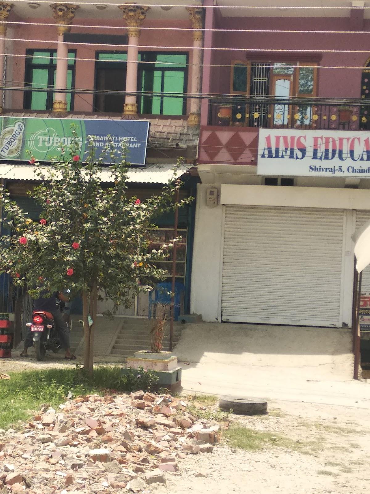 Airawat hotel