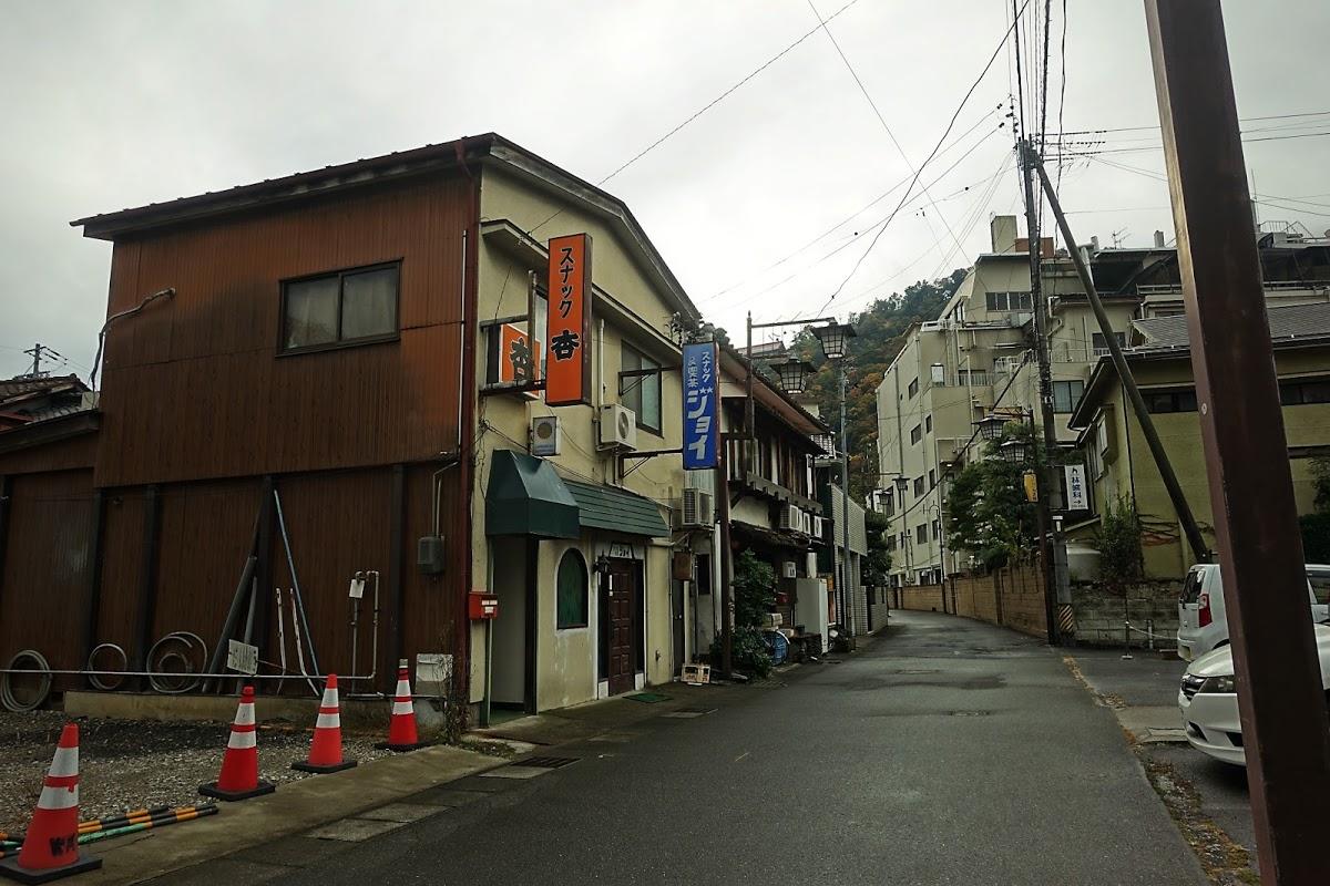 スナック杏