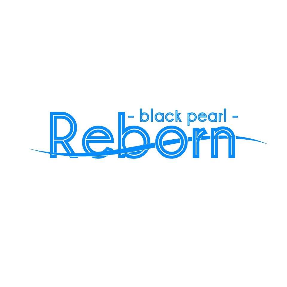 リボーンブラックパール