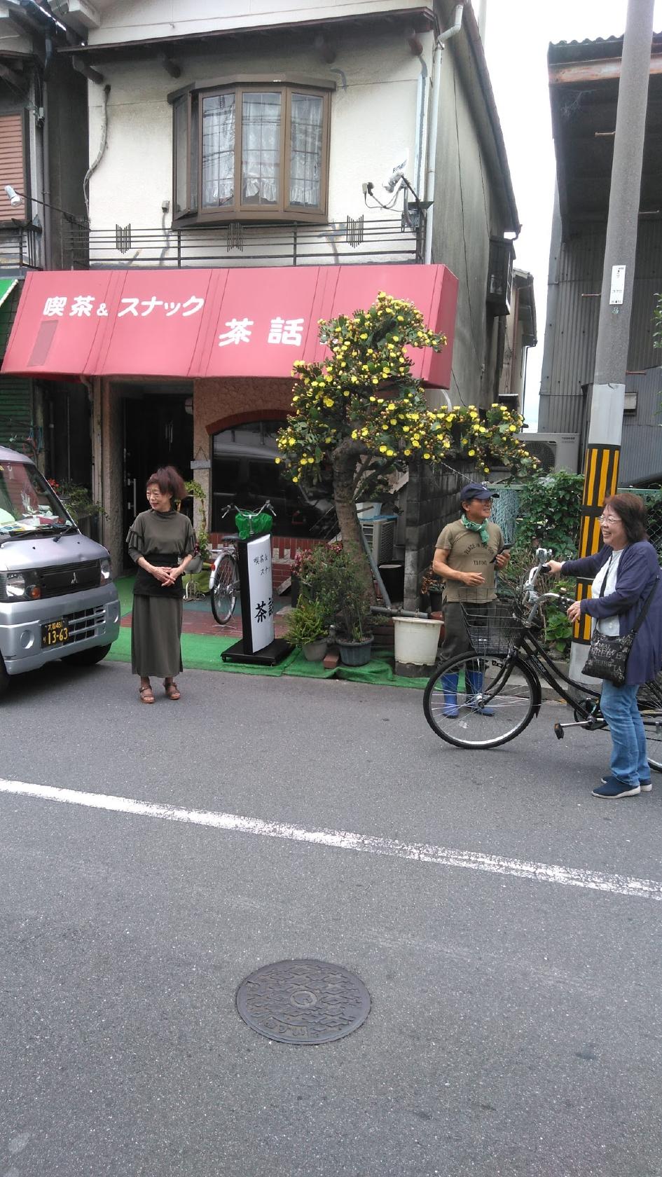 茶話