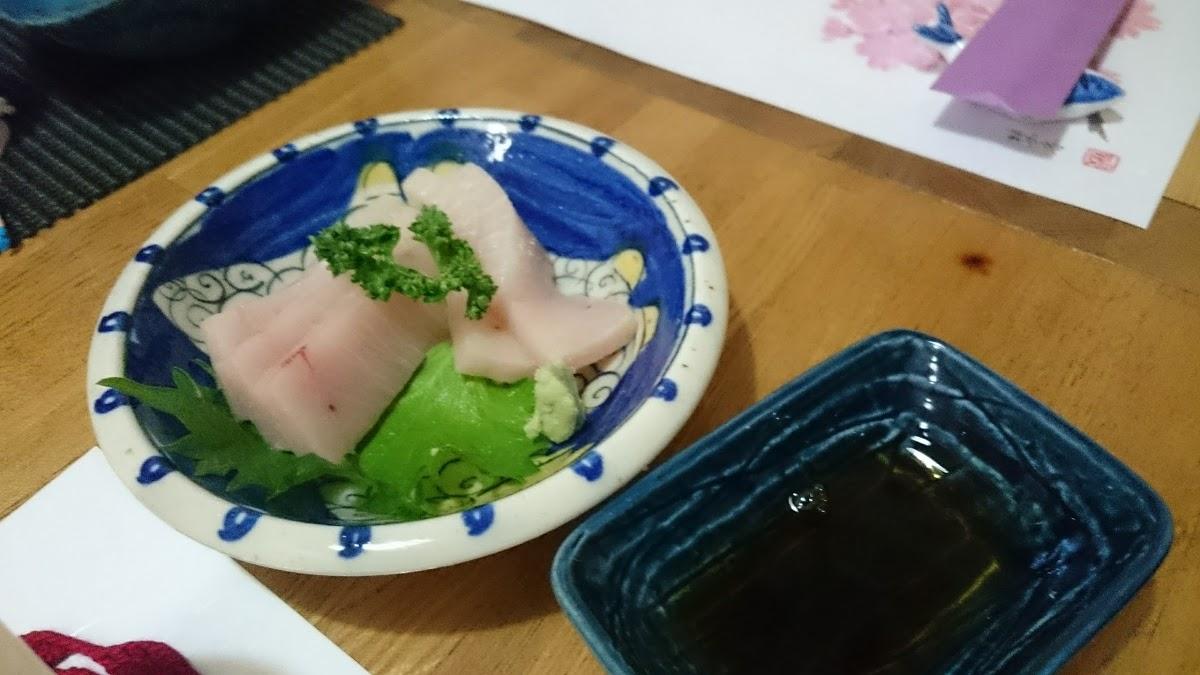 すなっく飲座歌夜