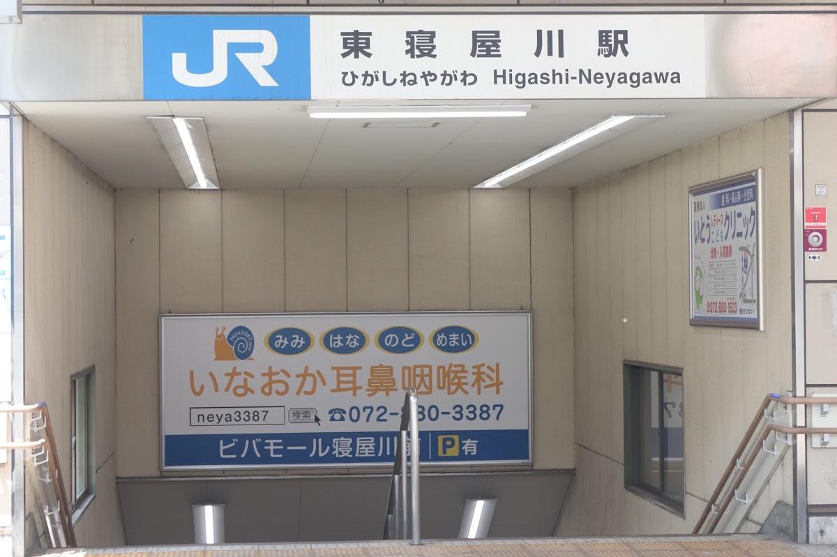 天久