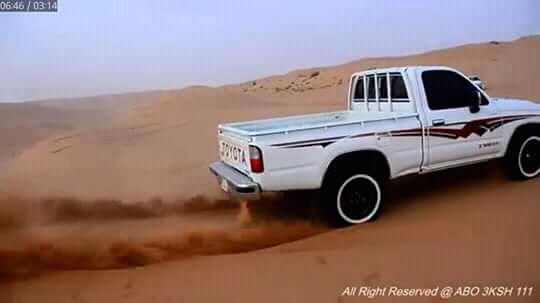 كافتيريا دارو