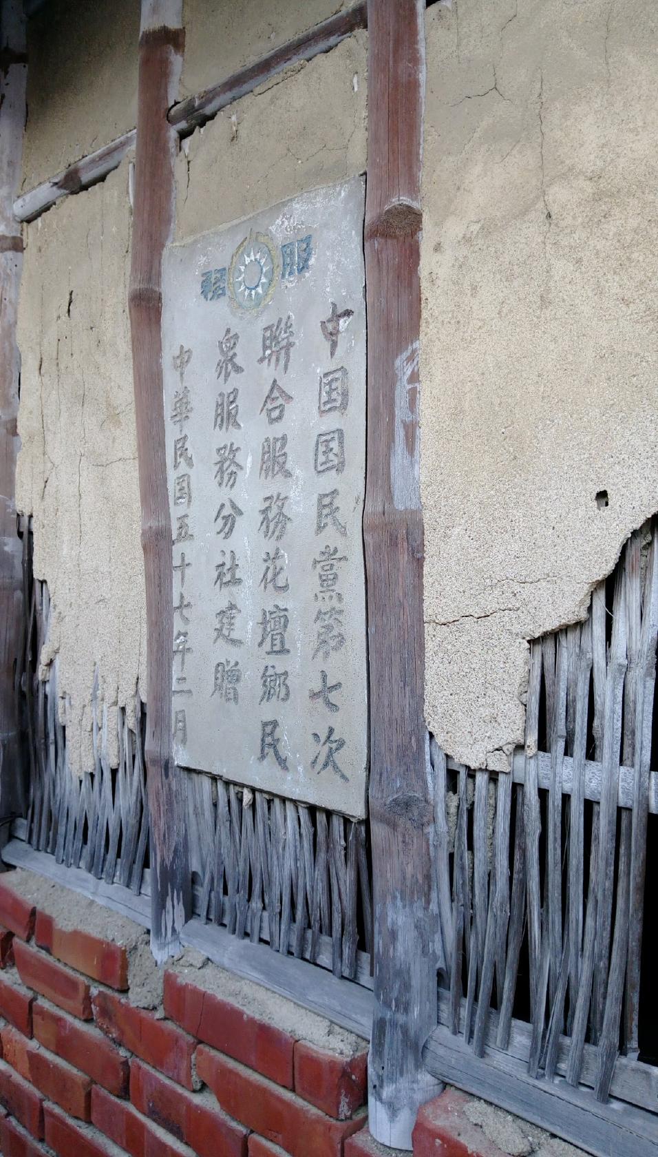 長沙日月池