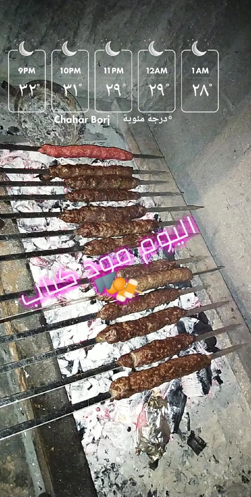 رستوران شب‌های شهسوار