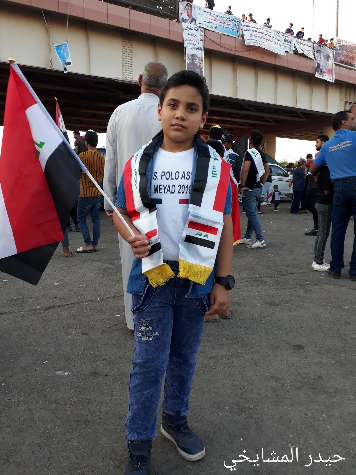 مطعم عباس