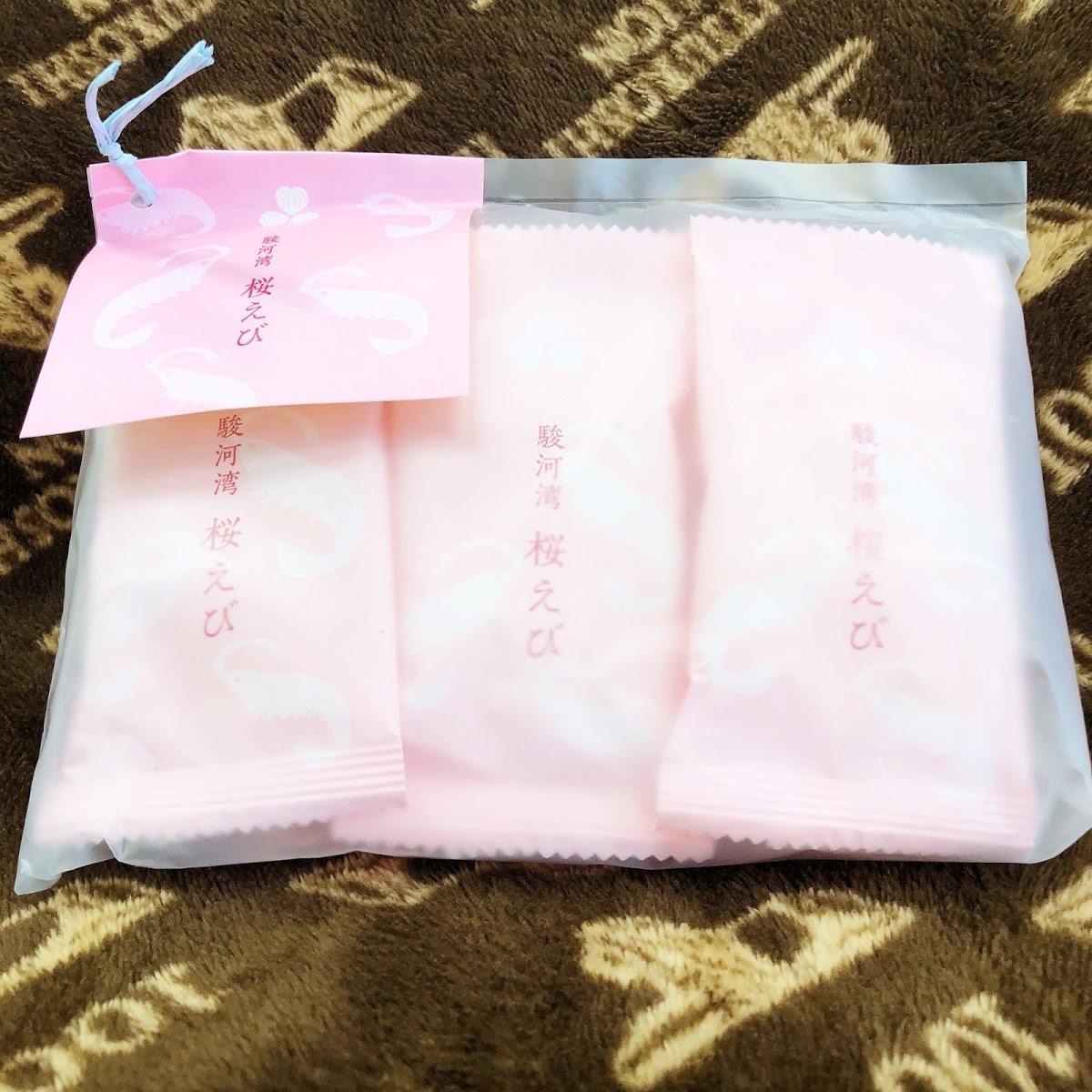 草加 葵の倉 藤崎仙台店
