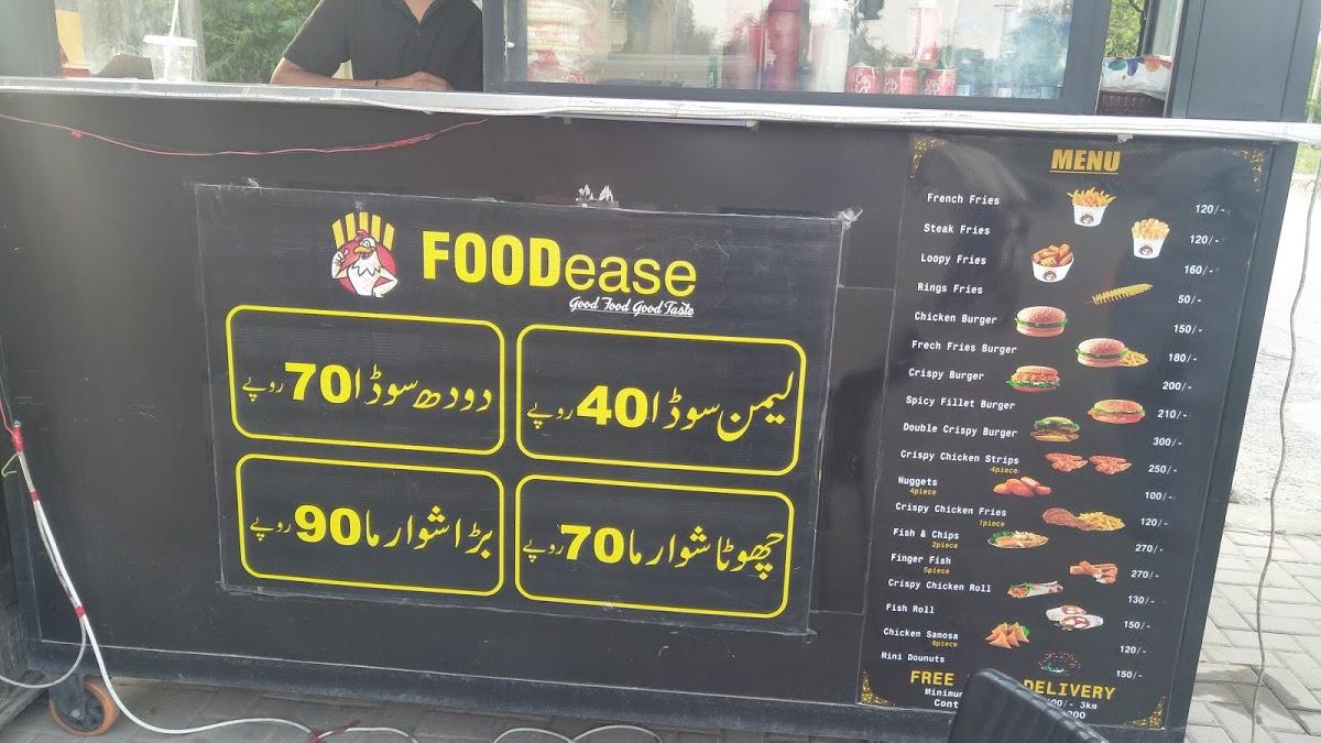 Food ease