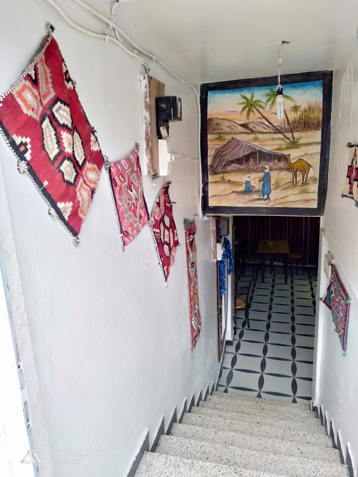 مطعم اطلب وتمتمع
