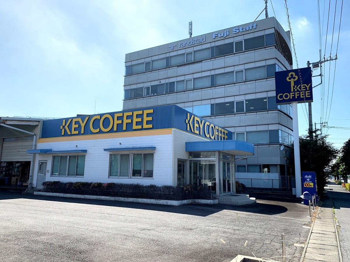 キーコーヒー株式会社 宇都宮営業所