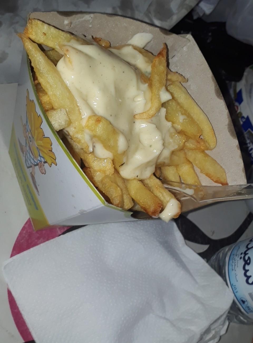 Frites City