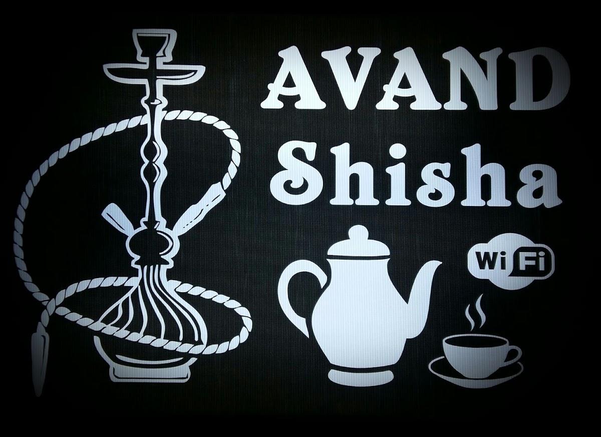 Avand Tea House