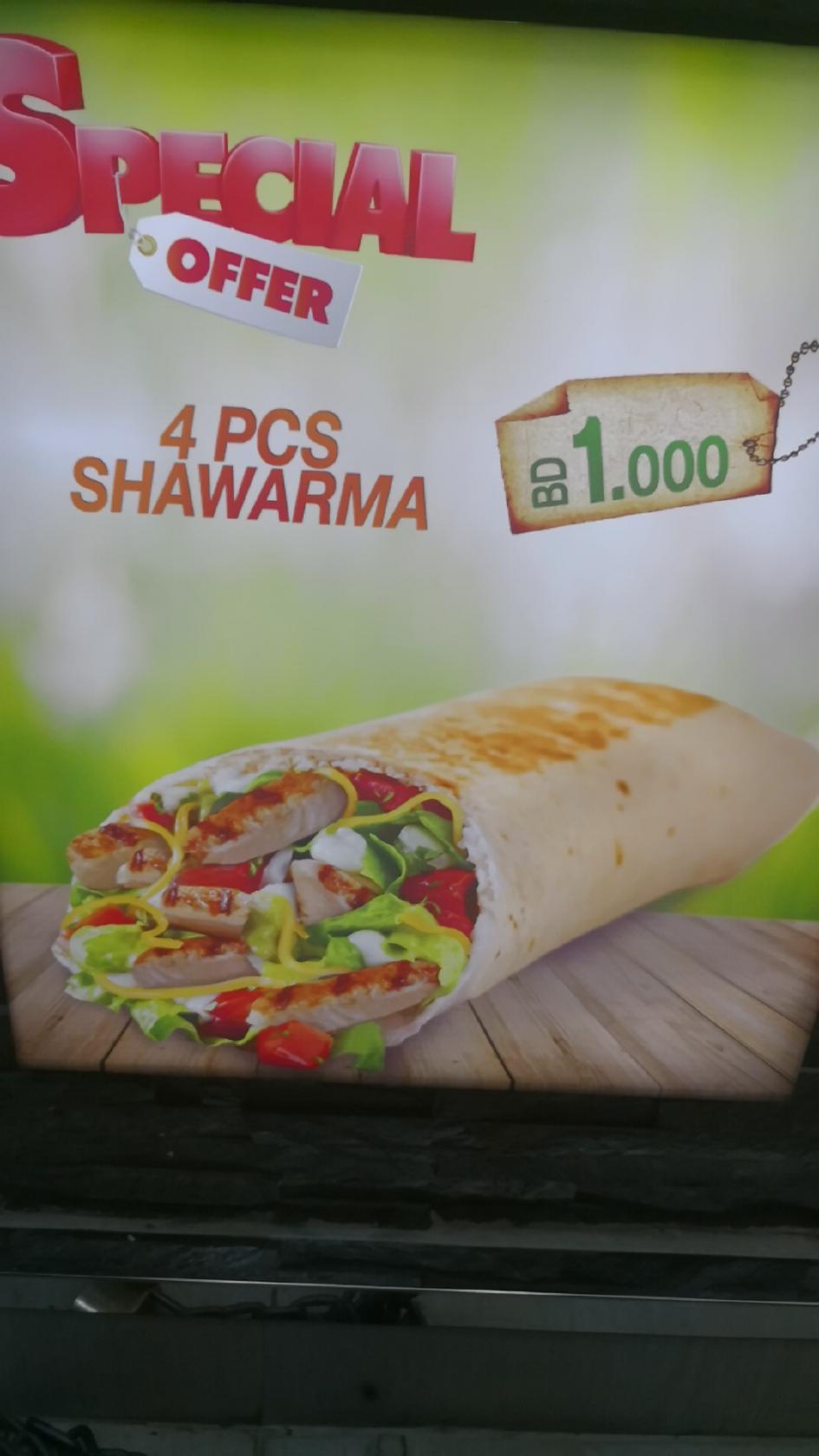 Ekthisas Broasted & Sandwich