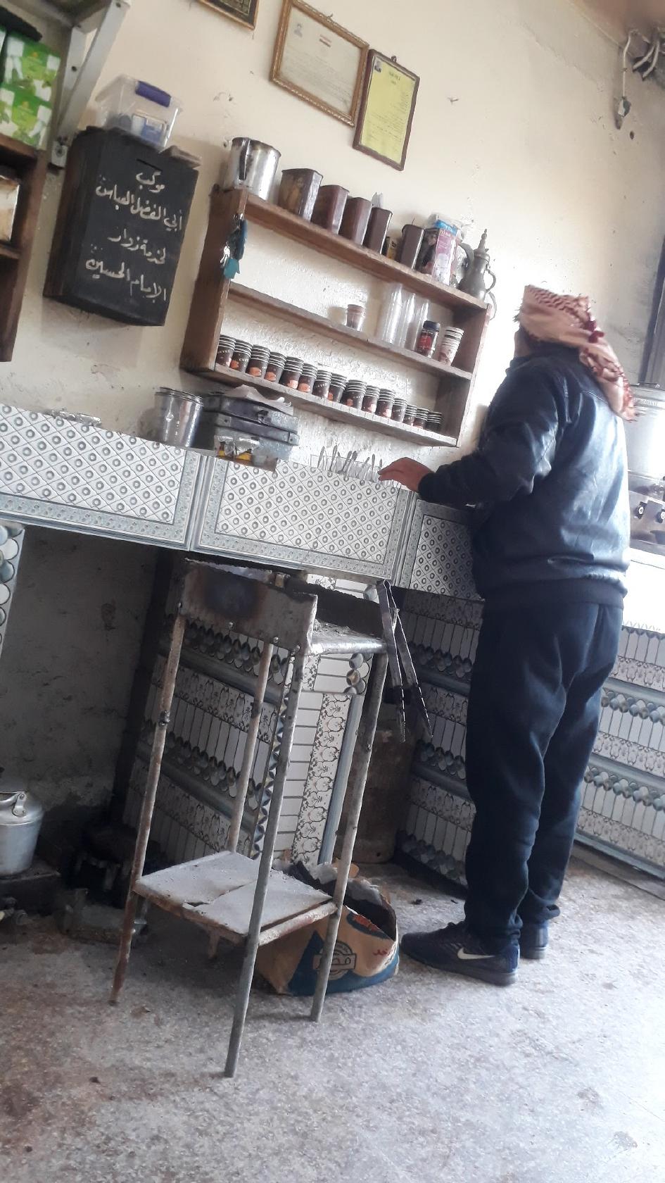 مقهى عصام