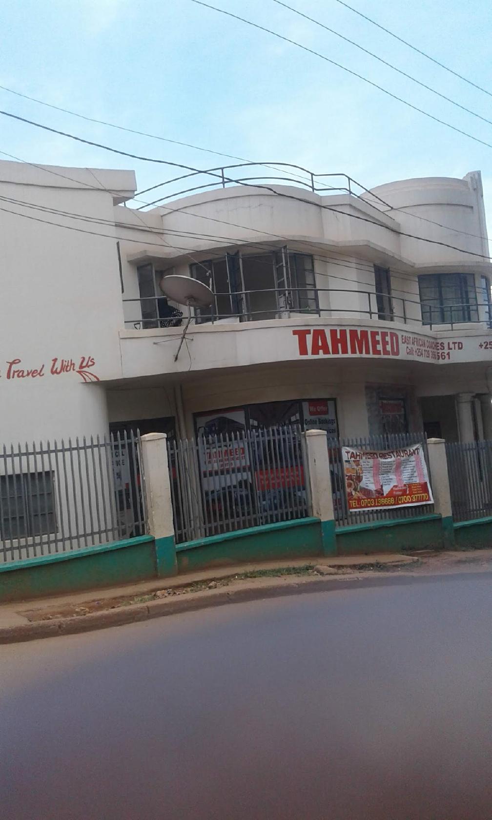 Tahmeed Food Court