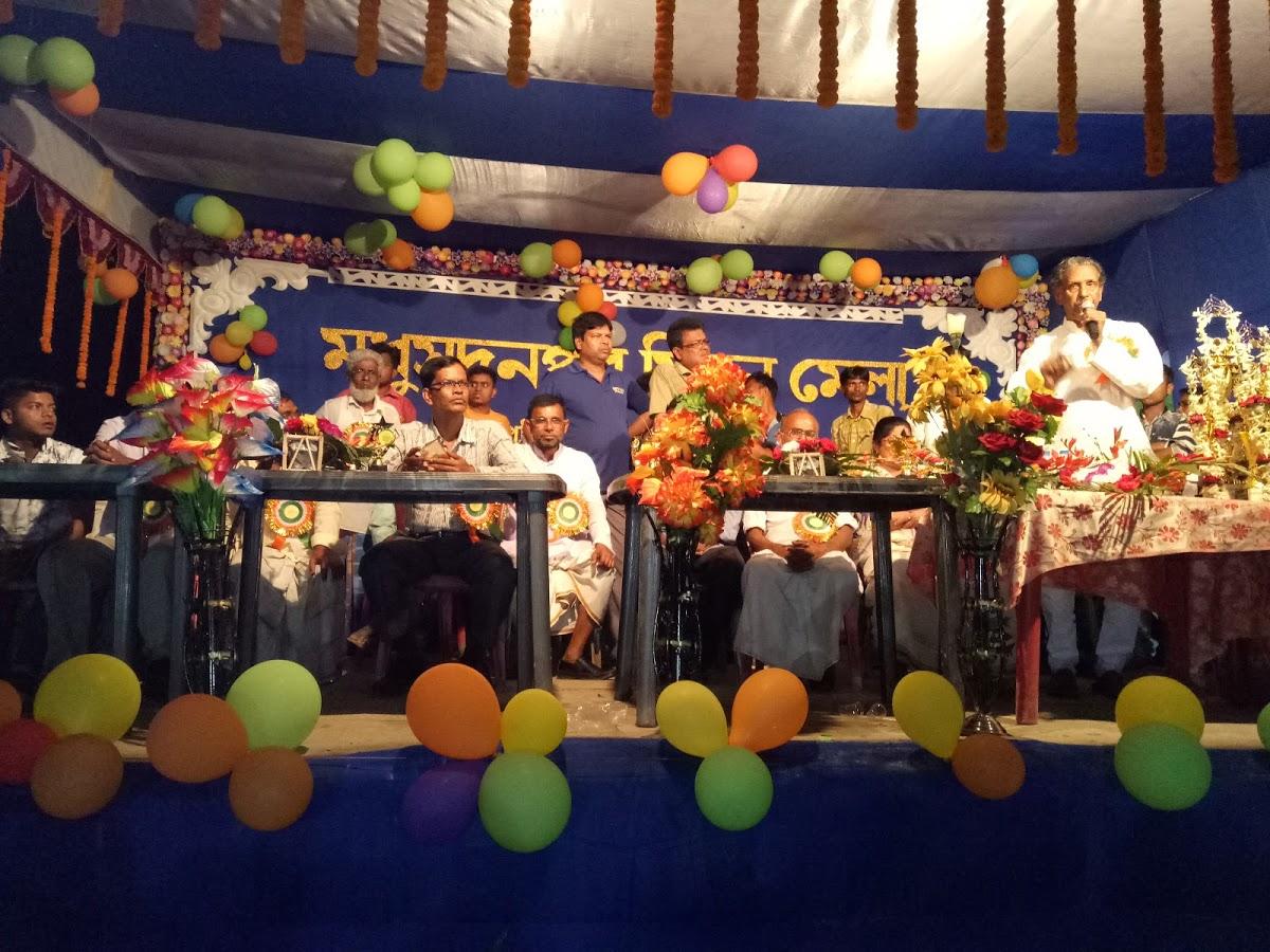 Anowar Islamiya Hotel