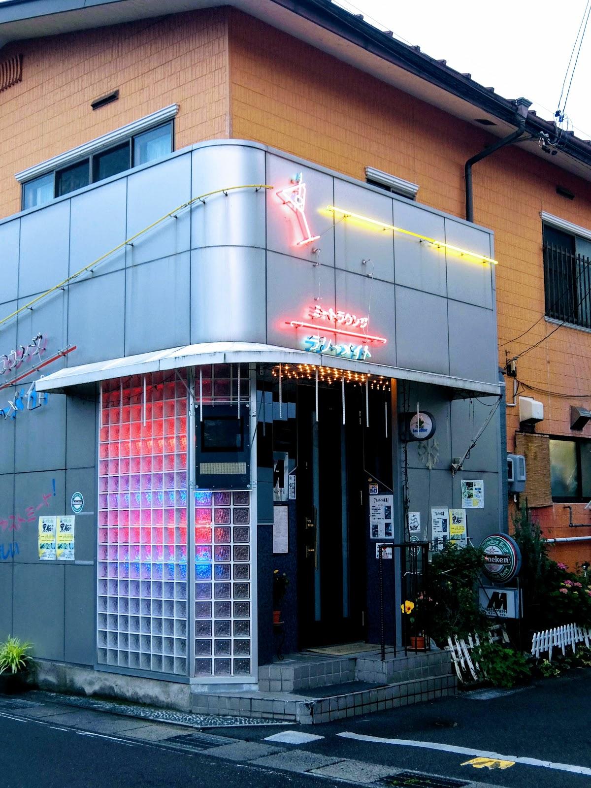 ラリーメイト
