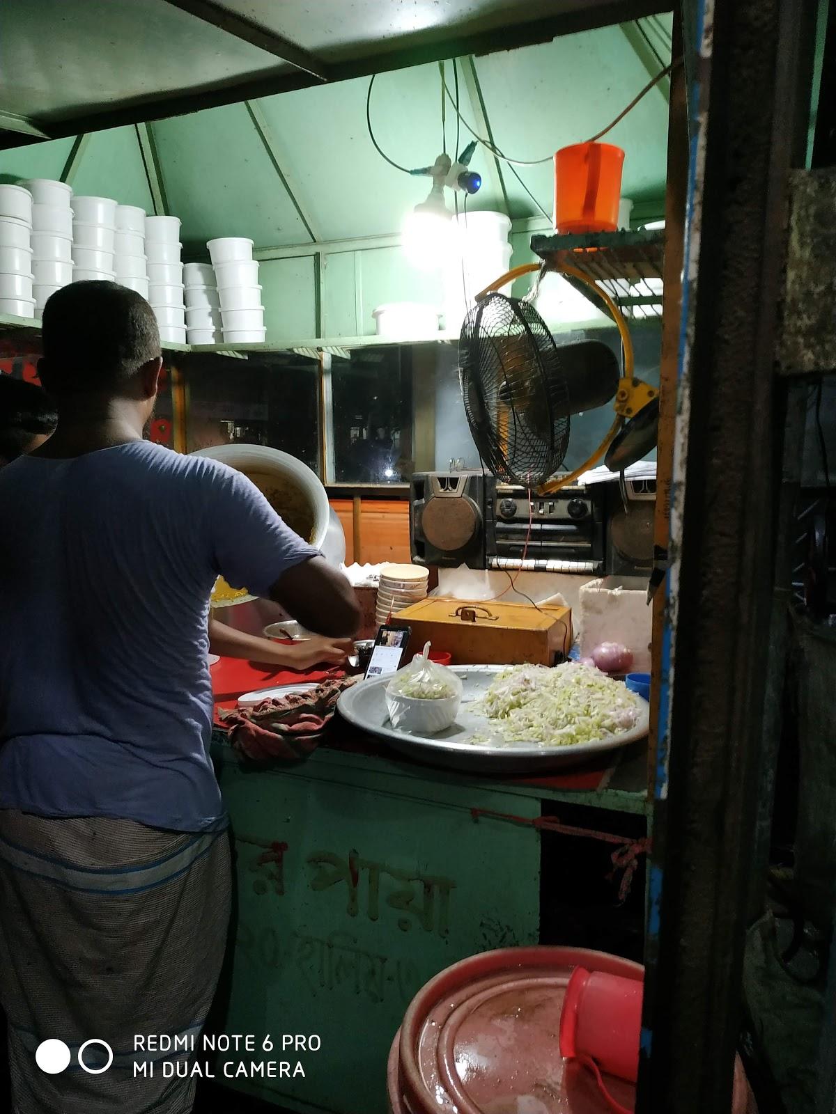 সুরেশ্বরের হালিম