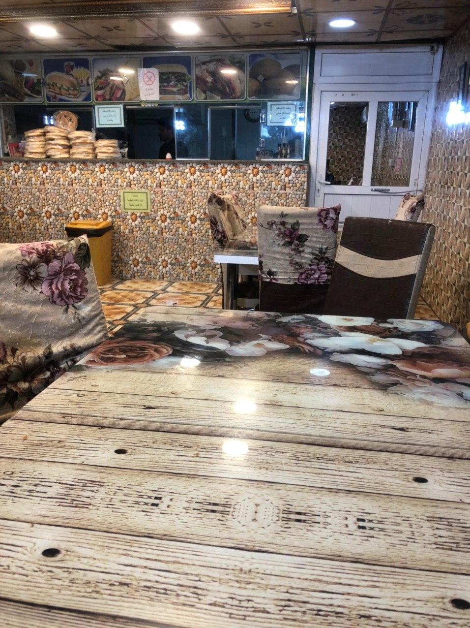 مطعم الزهراء