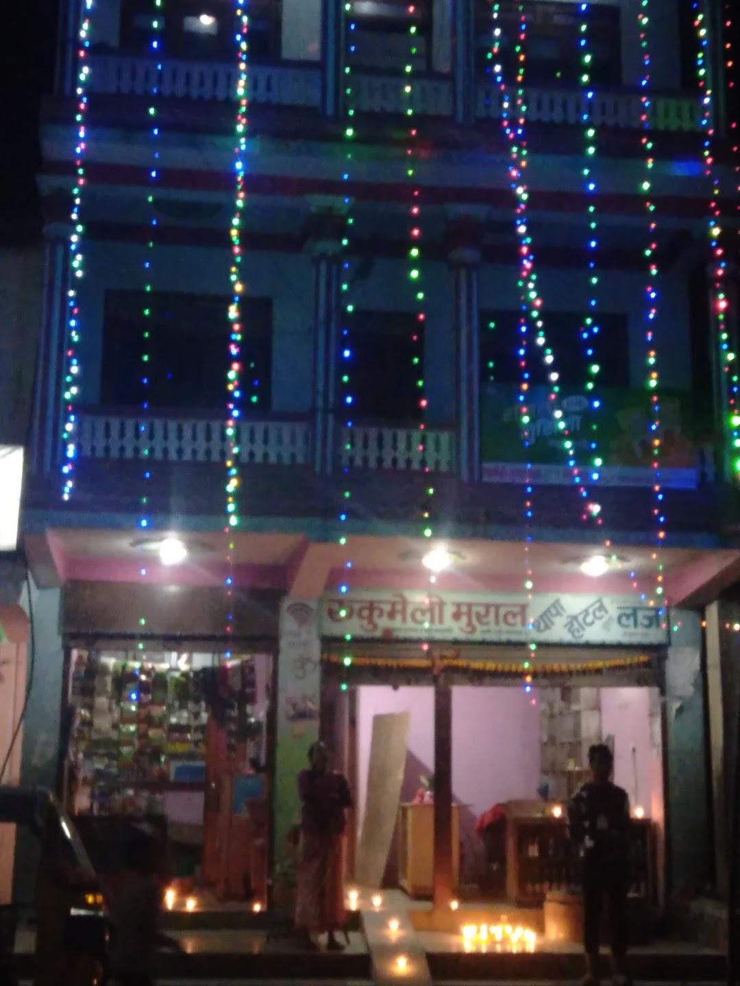 New Nepal Restaurant & Lodge
