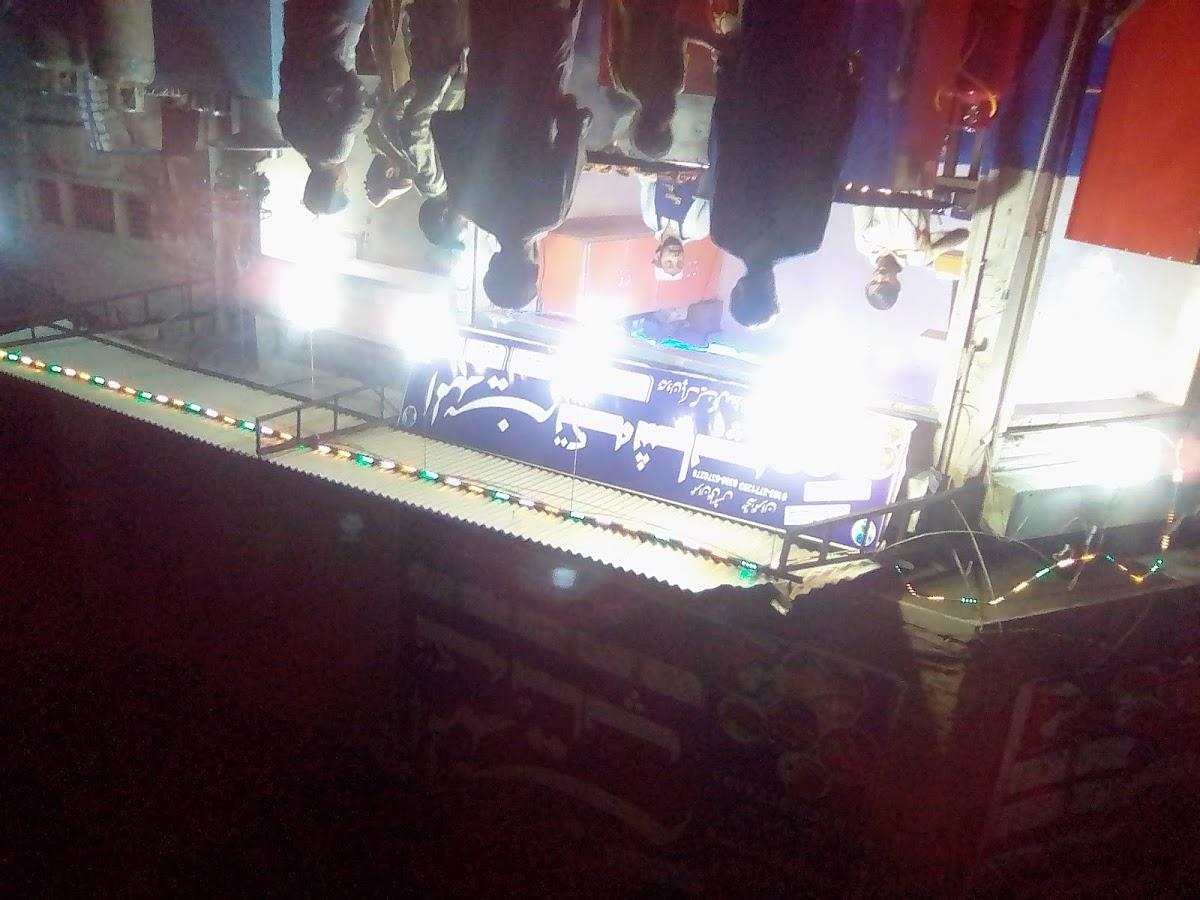 almadina tika shop