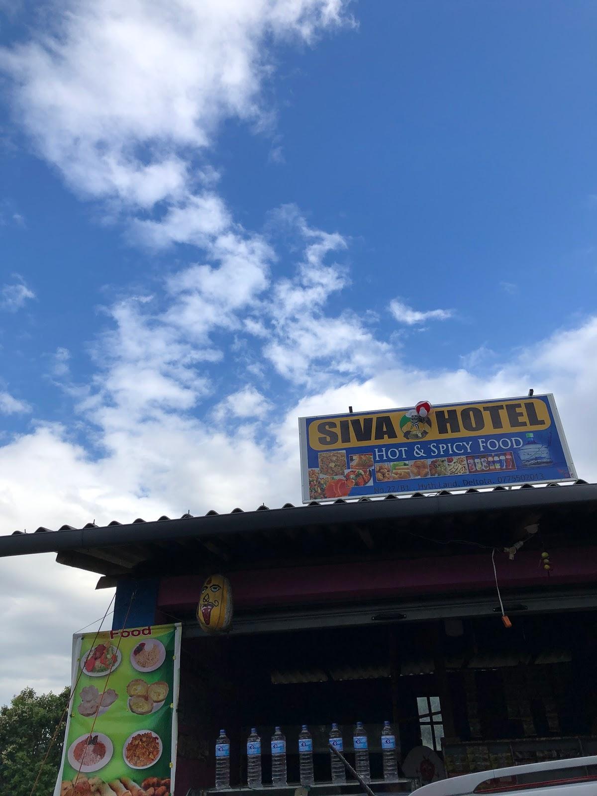 Siva hotel Galaha