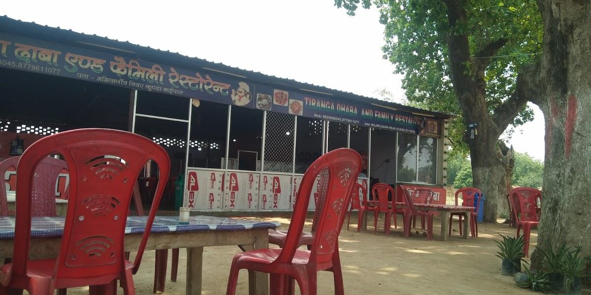 Tiranga Dhaba