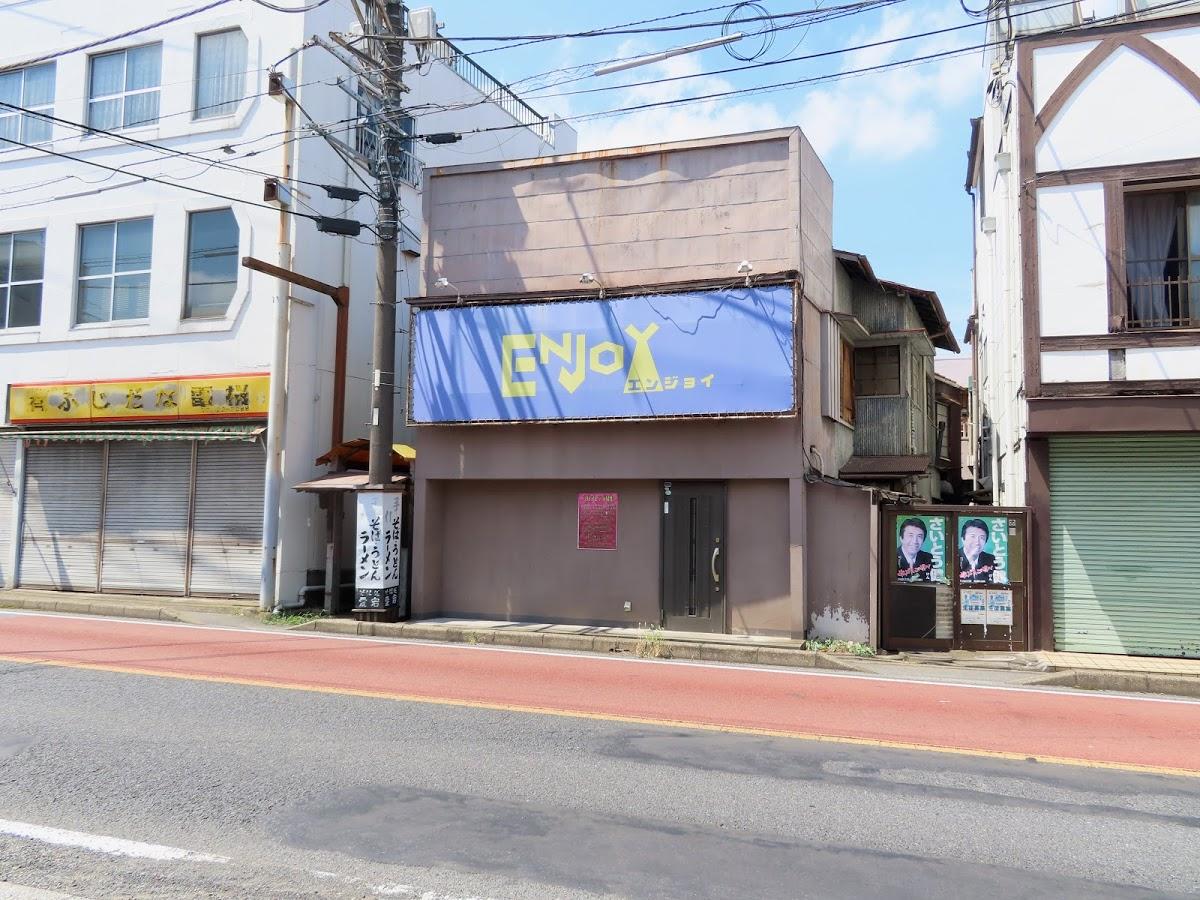 麻耶