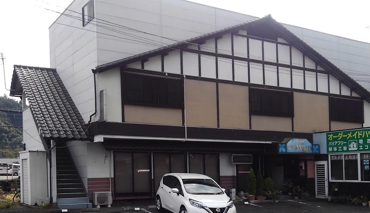スナックウィンズ